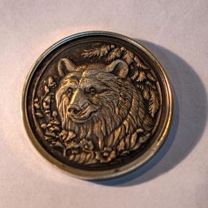 Unique engraved coin brass, keepsake, congratulations  special birthday gift personal momento gift celebration  club motiff  coin collector